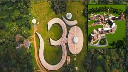 जगातील 'ओम' आकाराचं पहिलं मंदिर... आध्यात्म, वास्तुकलेसाठी प्रसिद्ध.