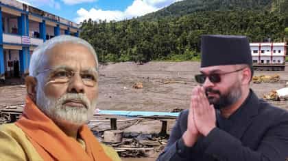 नेपाळमध्ये महापूर, बिहारला हाय अलर्ट, PM मोदींचा बालेन शाह यांना फोन.