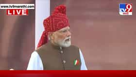 स्वप्न मोठी असतील तर आपलं सामर्थ्यही वाढतं - पंतप्रधान मोदीं-1734293