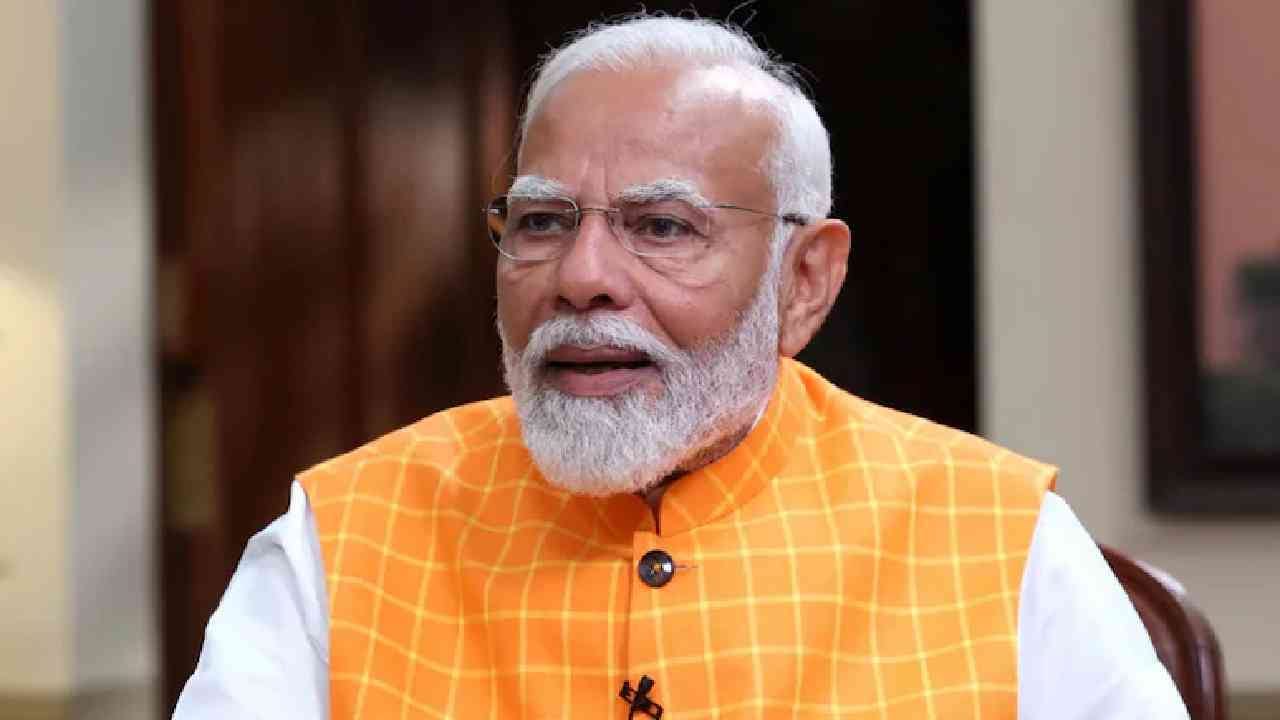 PM Narendra Modi : पीएम मोदी बिछान्यावर गेल्यानंतर किती सेकंदात झोपून जातात? ऐका त्यांचं उत्तर PM Narendra Modi : पीएम मोदी बिछान्यावर गेल्यानंतर किती सेकंदात झोपून जातात? ऐका त्यांचं उत्तर