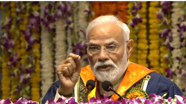 PM Narendra Modi Live: आयुष्यात कोणताही ठराविक कोर्स... IIT दिल्लीत पंतप्रधान मोदींचा विद्यार्थ्यांना कानमंत्र PM Narendra Modi Live: आयुष्यात कोणताही ठराविक कोर्स... IIT दिल्लीत पंतप्रधान मोदींचा विद्यार्थ्यांना कानमंत्र