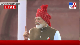 लाल किल्ल्यावरुन पंतप्रधान मोदींची मोठी घोषणा! तरुणांसाठी...-1734315