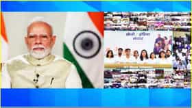 Khelo India: आता खेळाडूंसाठी टँलेंट हंट, युवा खेळाडूंशी मन की बात करताना पीएम मोदींची मोठी घोषणा, काय काय बदलणार?