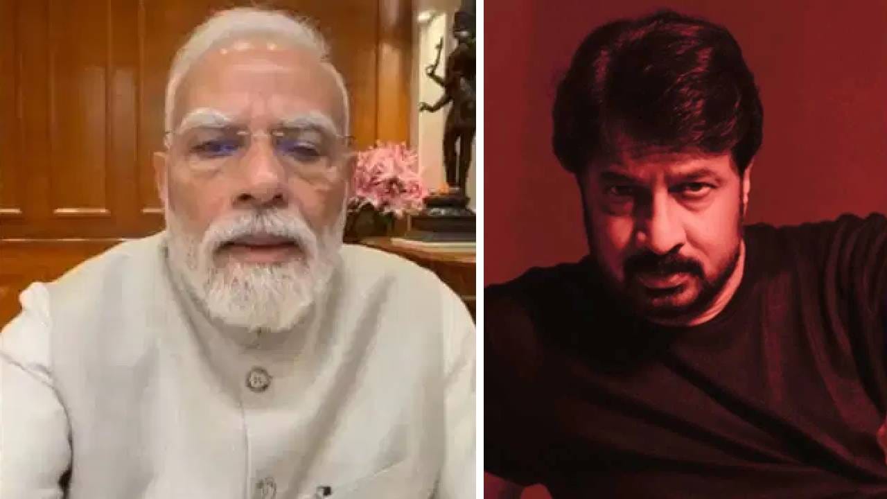 इकडे स्क्रिप्टेड पोकळ ग्यान पाजळायचं... किरण मानेची PM मोदींच्या व्हिडीओवर टीका इकडे स्क्रिप्टेड पोकळ ग्यान पाजळायचं... किरण मानेची PM मोदींच्या व्हिडीओवर टीका