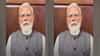 पंतप्रधान नरेंद्र मोदींच्या नव्या व्हिडीओचा सोशल मीडियावर धुमाकूळ; नेमकं काय म्हणाले?