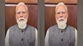 पंतप्रधानांच्या नव्या व्हिडीओचा सोशल मीडियावर धुमाकूळ!.
