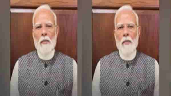 पंतप्रधान नरेंद्र मोदींच्या नव्या व्हिडीओचा सोशल मीडियावर धुमाकूळ; नेमकं काय म्हणाले?