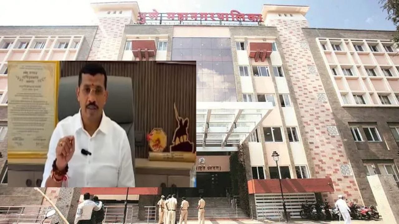 राज्यात आणखी एका परीक्षेत गोंधळ? पुण्यातून मोठी माहिती समोर; विद्यार्थ्यांमध्ये संताप! राज्यात आणखी एका परीक्षेत गोंधळ? पुण्यातून मोठी माहिती समोर; विद्यार्थ्यांमध्ये संताप!