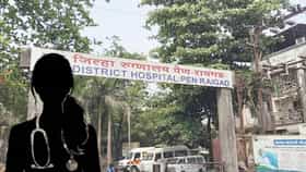 गर्भवती महिला राहिली बाजूला, ओटीमध्येच डॉक्टर आणि नर्समध्ये हाणामारी.