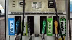 Petrol and diesel prices today : तेलाच्या किंमतीत थेट मोठी वाढ, जाणून घ्या आजचे पेट्रोल आणि डिझेलचे दर..