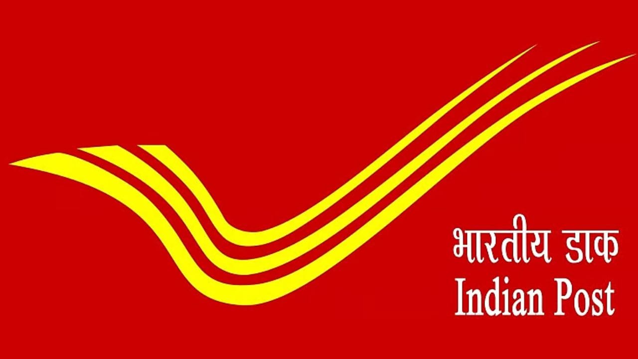 पोस्ट ऑफिसच्या या स्कीममध्ये दर महिन्याला होणाऱ्या कमाईचा कॅलक्युलेशन खूपच सोपे आहे. Post Office MIS Calculator ची गणना केली तर दर एखाद्या गुंतवणूकदाराने जॉईंट अकाऊंट खोलून या स्कीममध्ये एक रकमी १५ लाख रुपये जमा केले. तर ७.४ टक्के च्या हिशेबाने मासिक पाच वर्षांपर्यंत ९,२५० रुपये मिळतील. तर कोणी सिंगल खात्यात एकदाच कमाल ९ लाख रुपये गुंतवले, तर मासिक रक्कम ५,५५० रुपये मिळतील.