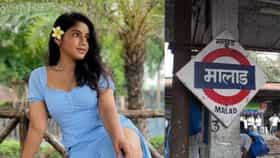 त्याच्या प्रायव्हेट पार्टवर... अभिनेत्रीसोबत रेल्वे स्टेनवर भयानक घडलं.
