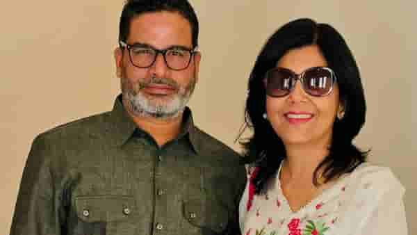 Prashan Kishor Wife : बांकीपूरमध्ये दणदणीत यश, प्रशांत किशोर यांच्या विजयामागचं लेडी लक कोण? जाणून घ्या पत्नी जाह्नवी दास यांची कहाणी