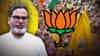 बिहारमध्ये भाजपचा मोठा पराभव होताच बड्या नेत्याची प्रतिक्रिया; म्हणाला, देशातलं वारं कोणत्या दिशेने...