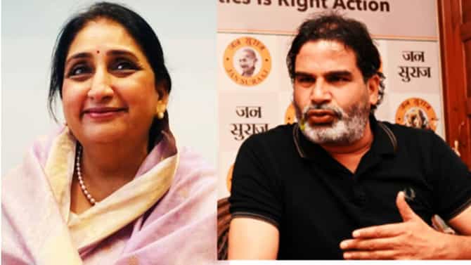 Prashant Kishor: मोठी घडामोड! रणनीतीकार प्रशांत किशोर, सुनेत्रा पवार यांच्या भेटीला, राजकारणात नवा ट्विस्ट?