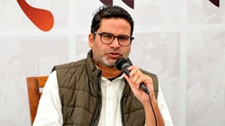 प्रशांत किशोर यांनी विजयाचा प्लॅन दिला पण… राष्ट्रवादीच्या नेत्यांनी तीच चूक केली; मोठी माहिती समोर!
