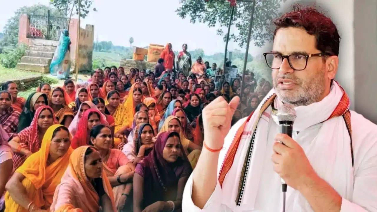 PK: बांकीपूरनंतर प्रशांत किशोर यांचं पुढील टार्गेट कोण? जेडीयु आणि आरजेडीचे धाबे दणाणले! PK: बांकीपूरनंतर प्रशांत किशोर यांचं पुढील टार्गेट कोण? जेडीयु आणि आरजेडीचे धाबे दणाणले!