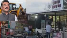 सरनाईक यांच्या रिसॉर्टसाठी तामलवाडीत दुकानदारांवर बुलडोझर, हाच का तुमचा न्याय, काँग्रेसच आरोप..