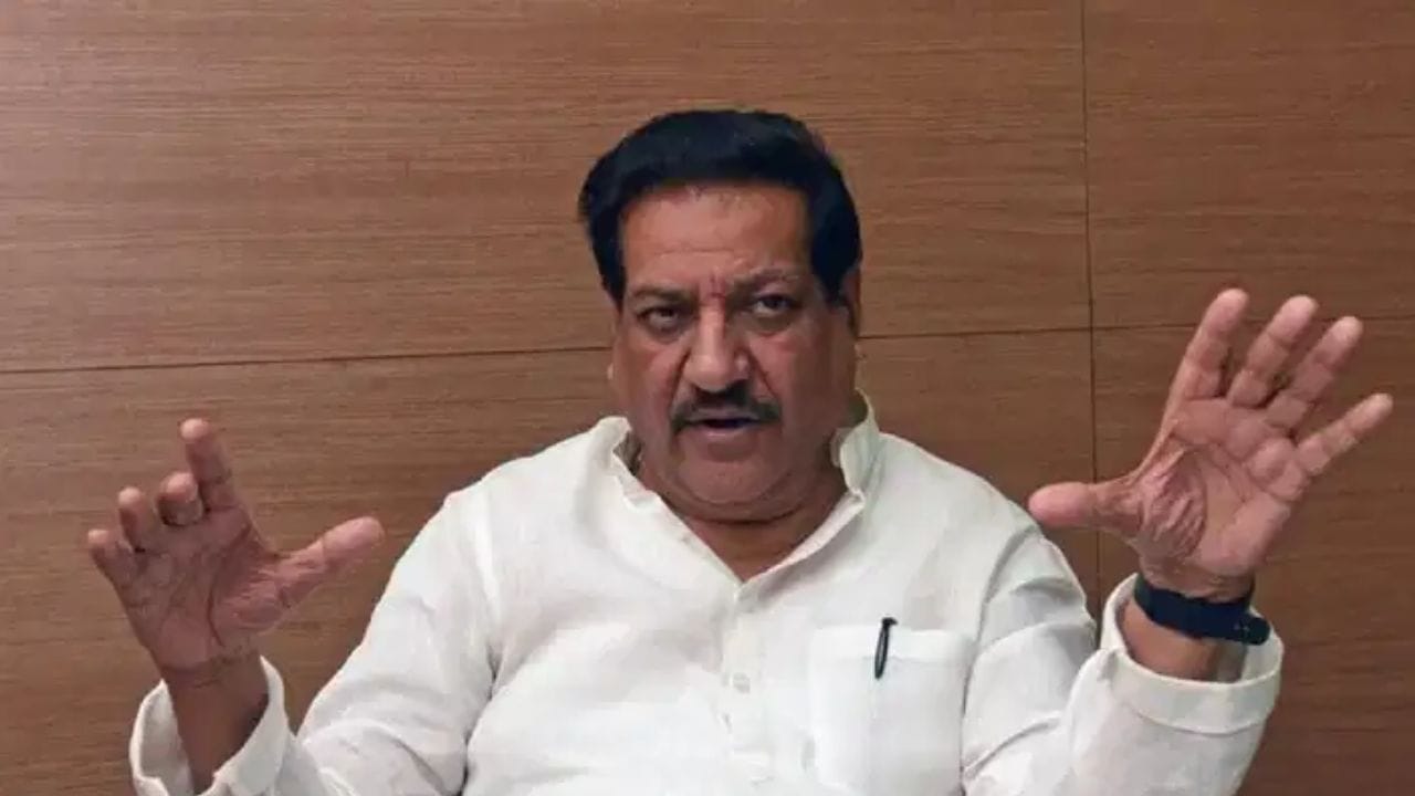 माझ्याकडून चूक झाली..., गोपीनाथ मुंडेंच्या काँग्रस पक्षप्रवेशाच्या दाव्यावर पृथ्वीराज चव्हाण यांचं मोठं विधान, नेमकं काय म्हणाले? माझ्याकडून चूक झाली..., गोपीनाथ मुंडेंच्या काँग्रस पक्षप्रवेशाच्या दाव्यावर पृथ्वीराज चव्हाण यांचं मोठं विधान, नेमकं काय म्हणाले?