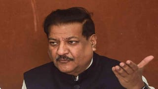 Prithviraj Chavan : भाजपला बाजूला ठेऊन 2014 मध्ये सरकार स्थापनेचा प्रस्ताव होता,  पृथ्वीराज चव्हाण यांचा नवीन खळबळजनक गौप्यस्फोट