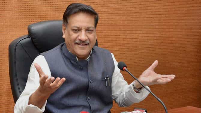 गुंगी गुडियावरून काँग्रेसमध्ये मतभेद? पृथ्वीराज चव्हाण यांचा पक्षाला घरचा आहेर