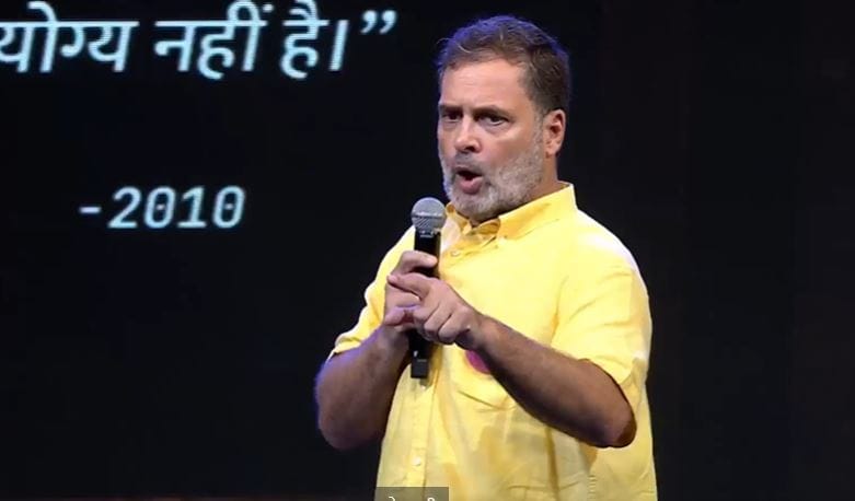 राहुल गांधी यांनी यावेळी पीपीटीच्या माध्यमातून महिला अत्याचार, त्यांच्यावर होणाऱ्या अन्यायाची आकडेवारी मांडली. तसेच तरुणींनी त्यांच्या करिअरमध्ये पुढे जाण्यासाठी लढलं पाहिजे, असं मत व्यक्त केलं.
