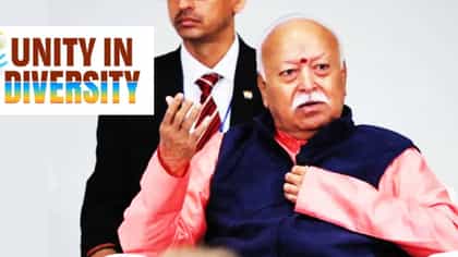 विविधेतील एकता हाच भारताच आत्मा, मोहन भागवतांचा अमेरिकेतून संदेश.