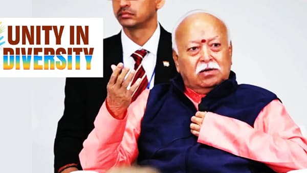 विविधेतील एकता हाच भारताच आत्मा, सरसंघचालक मोहन भागवतांचा अमेरिकेतून संदेश, धर्माबाबत मोठे चिंतन
