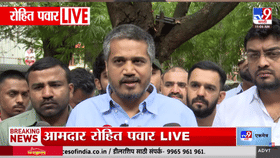 NCP शरद पवार गटातील 8 खासदारांची मोदींसोबत बैठक; रोहित पवार म्हणाले....