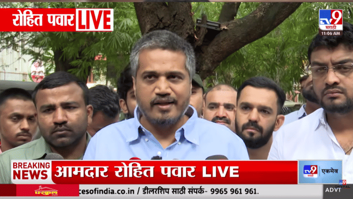 NCP शरद पवार गटातील 8 खासदारांची मोदींसोबत बैठक; रोहित पवार म्हणाले, 17 तारखेला... NCP शरद पवार गटातील 8 खासदारांची मोदींसोबत बैठक; रोहित पवार म्हणाले, 17 तारखेला...