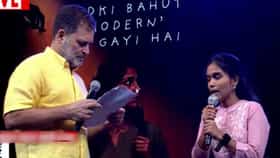 तरुणीने दिलेली चिठ्ठी राहुल गांधींनी घालती खिशात, ती मराठीत बोलली, राहुल ऐकत राहिले; पुण्यातल्या सभेत काय घडलं?
