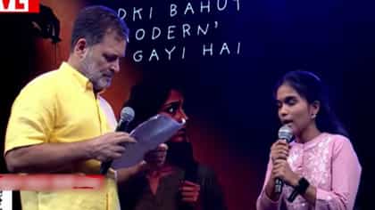 तरुणीने दिलेली चिठ्ठी राहुल गांधींनी घालती खिशात, सभेत काय घडलं?.