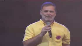 Rahul Gandhi :  हजारो मुलींसमोर राहुल गांधींचं मनुस्मृतीवर मोठं भाष्य; तरुणीच्या भविष्याबद्दल बोलताना सांगितलं काँग्रेसचं व्हिजन!