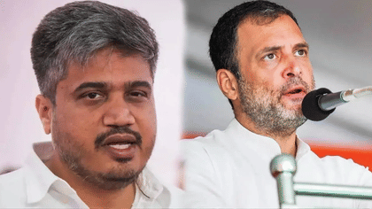 तुम्ही पाहिलं का? राहुल गांधींच्या पुणे दौऱ्यासाठी रोहित पवारांकडून...-1738728