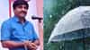 Rain Updates : 17 ते 19 ऑगस्ट राज्यात कुठे पाऊस, कुठे उघडीप? पंजाबराव डखांचा मोठा इशारा