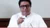 Raj Thackeray: महामार्गच्या विकासापेक्षा टक्केवारीचेच गणित... तिसऱ्या मुंबईवरून राज ठाकरे यांचा धडाडली तोफ, सरकारवर धडाधड आरोप