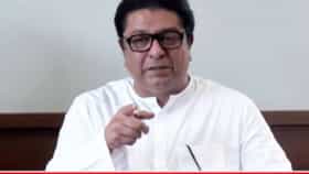 विकासापेक्षा टक्केवारीचेच गणित... तिसऱ्या मुंबईवरून राज ठाकरेंची टीका.