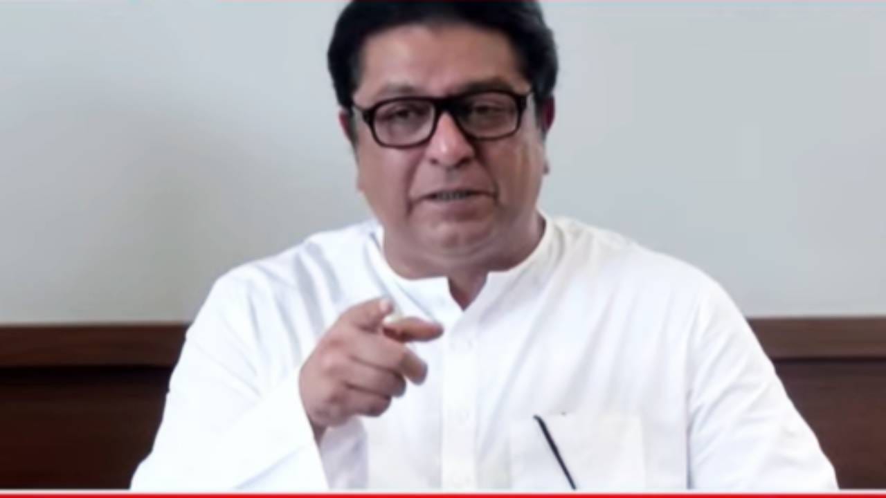 Raj Thackeray: मुंबई-गोवा महामार्ग रखडला का? राज ठाकरेंनी फोन करताच नितीन गडकरी यांनी सांगितलं ते नेमकं कारण... Raj Thackeray: मुंबई-गोवा महामार्ग रखडला का? राज ठाकरेंनी फोन करताच नितीन गडकरी यांनी सांगितलं ते नेमकं कारण...
