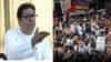 Raj Thackeray: ... मग विद्यार्थ्यांनी चिडायचं नाही का? शिक्षण व्यवस्थेवर बोट ठेवत राज ठाकरे यांचा थेट सवाल