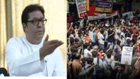 ... मग विद्यार्थ्यांनी चिडायचं नाही का? राज ठाकरे यांचा थेट सवाल.