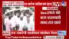 राज ठाकरे यांचे पदाधिकाऱ्यांना जन-झीशी संपर्क वाढवण्याचे निर्देश, पुण्यातील बैठकीत स्पष्टीकरण