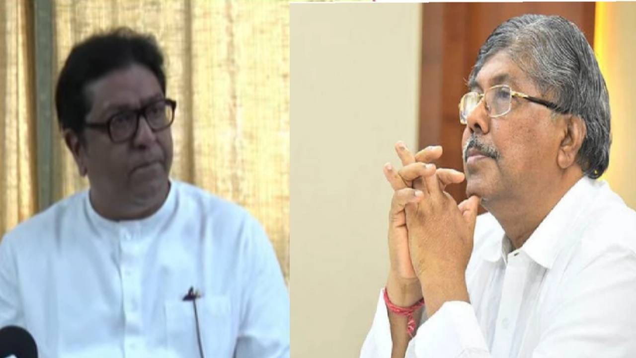 Raj Thackeray : दगडावरचे ठसे घेण्यापेक्षा... मनसे अध्यक्षांनी ठाकरे शैलीत सुनावलं, सणसणीत टोला.. Raj Thackeray : दगडावरचे ठसे घेण्यापेक्षा... मनसे अध्यक्षांनी ठाकरे शैलीत सुनावलं, सणसणीत टोला..