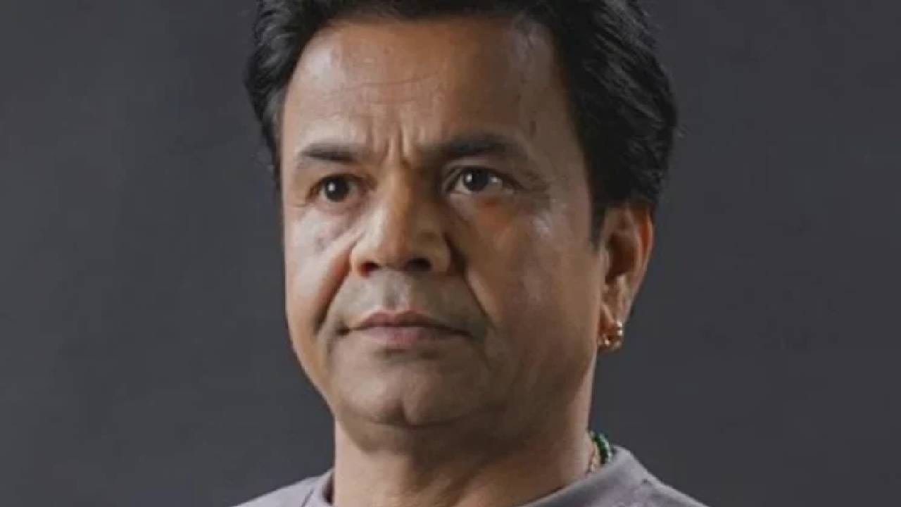Rajpal Yadav : राजपाल यादवच्या 2 प्रॉपर्टींचा थेट लिलाव; 16 कोटींचं कर्ज, बँकेकडून कारवाईला सुरुवात Rajpal Yadav : राजपाल यादवच्या 2 प्रॉपर्टींचा थेट लिलाव; 16 कोटींचं कर्ज, बँकेकडून कारवाईला सुरुवात