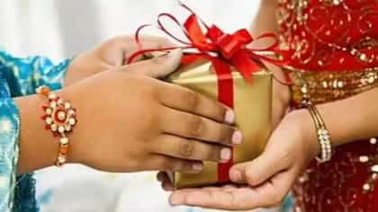 रक्षाबंधनाला बहिणीला 'हे' गिफ्ट्स बिलकूल देऊ नका.