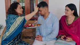कंगना रनौतने कुटुंबासोबत साजरा केला रक्षाबंधन; भावाला राखी बांधत व्यक्त केल्या मनातील भावना