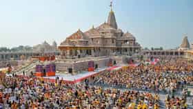 दारू पितात का?; राम मंदिर CEO पदाच्या मुलाखतीत विचारले गेले हे प्रश्न.