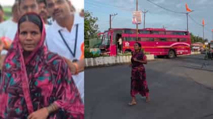 पदर खोचला, चपला भिरकावल्या... साडी सांभाळत जीवाच्या आकांताने धावली....