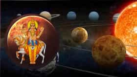 तुळ राशीत शुक्राचं संक्रमण, या 4 राशींच्या व्यक्तींसाठी लाभदायक, दुसरी रास ठरणार सर्वात खास