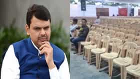 CM फडणवीसांच्या कार्यक्रमात रिकाम्या खुर्च्या, Video शेअर करत संजय राऊत यांचा फडणवीसांना टोला