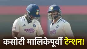 टीम इंडियासोबत हा स्टार खेळाडू श्रीलंकेत गेला नाही, नेमकं काय घडतंय?.